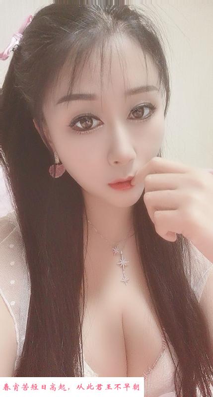 南京小湿妹 第1张
