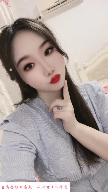萧山魅惑媛媛 第1张