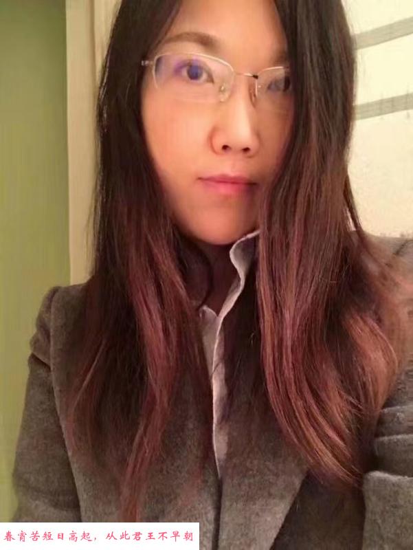 观音桥身材不错 第3张