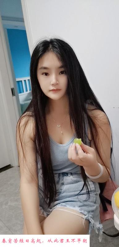 松江母女双飞 第2张