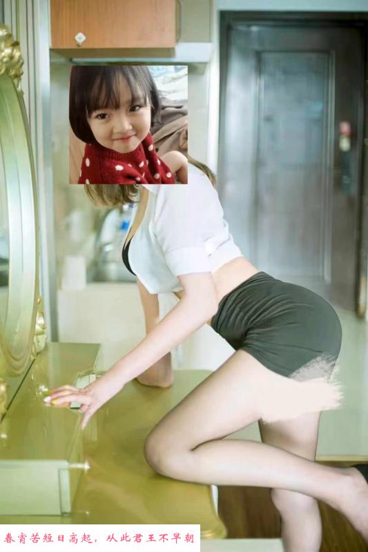 积玉桥星星 第2张