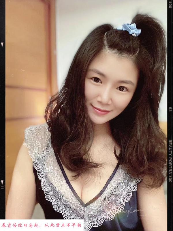 观音桥服务系少妇 第1张