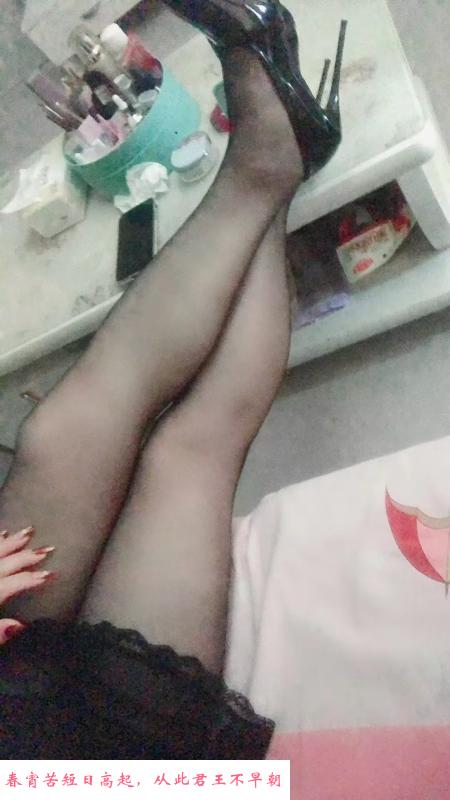 瑶海区大奶肥臀熟女 第3张