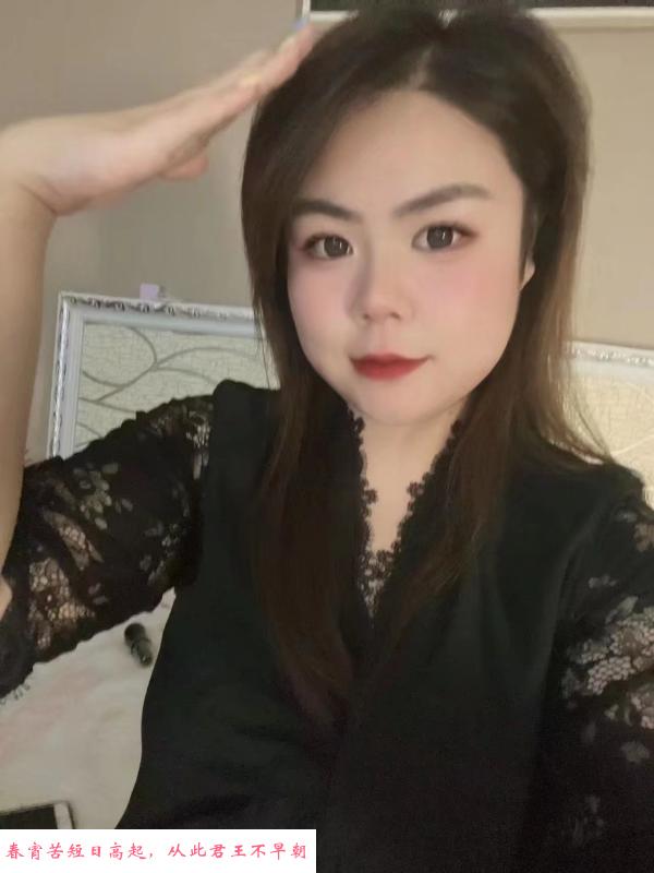 河东微坦爽记 第1张