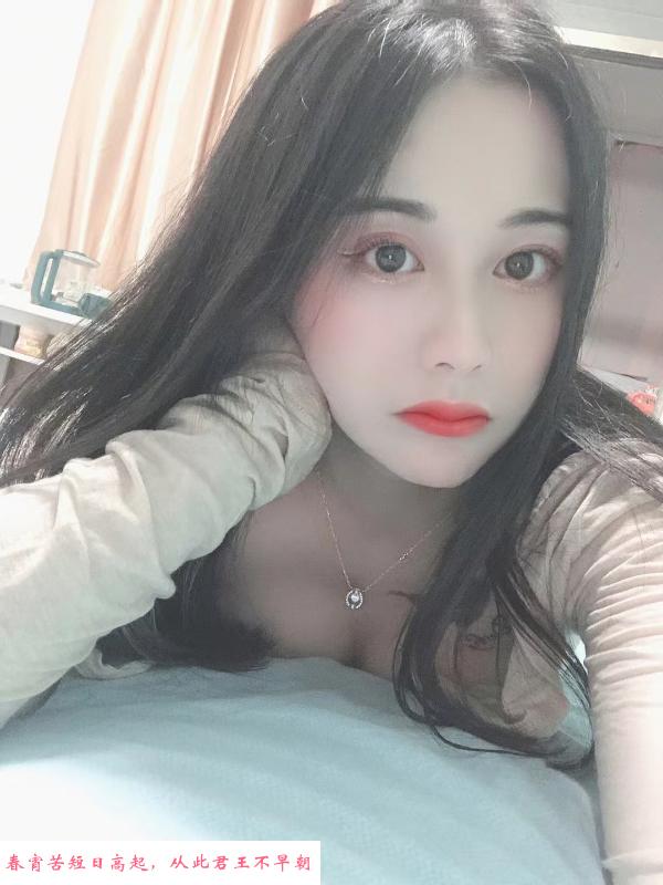 太原楠楠小姐姐 第3张