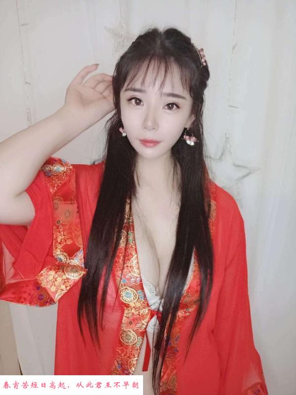 制服诱惑幺妹 第3张