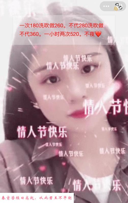无套便宜少妇 第1张