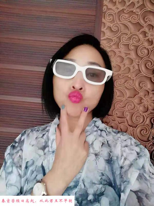 鼓楼熟女不错的夜 第4张