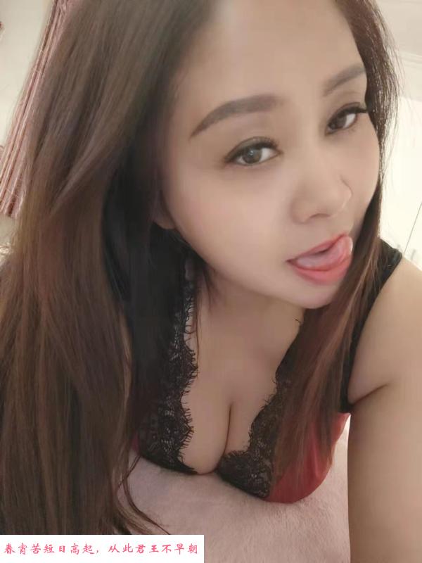 凤楼老熟女欢乐炮台 第1张