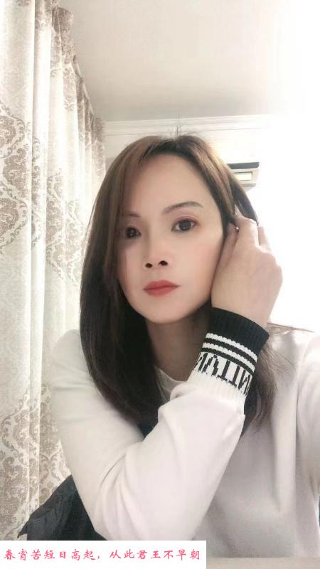江宁少妇浅浅 第1张