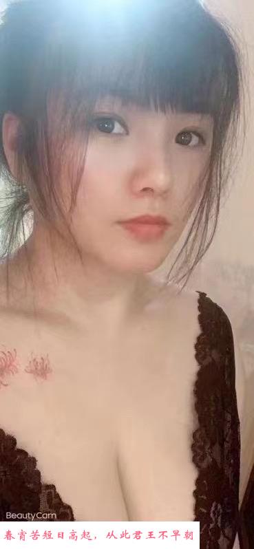 合肥爽炮 第1张