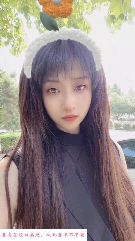思明大胸妹 第1张