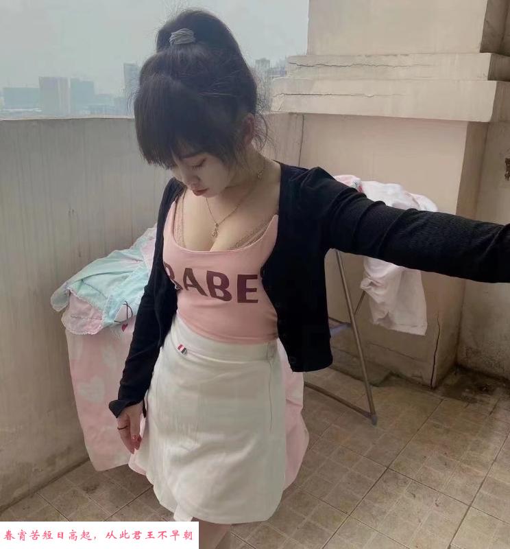 思明大胸妹 第3张
