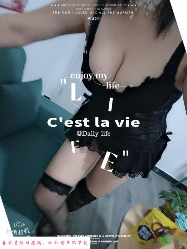 经常体验的一个熟女 第1张