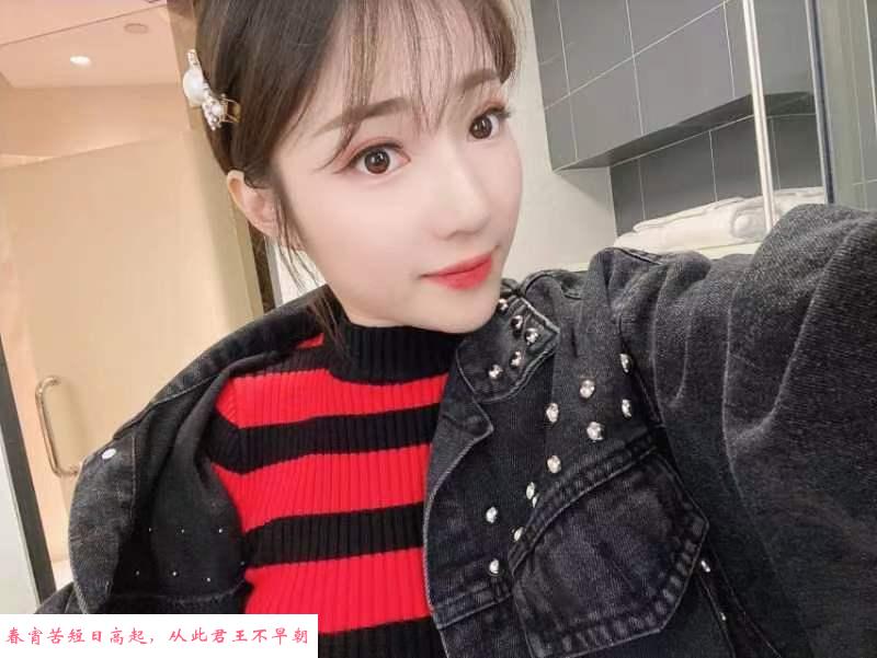 实战长宁小姐姐 第2张
