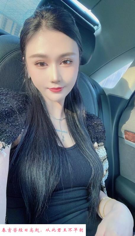 长沙少妇气息 第2张