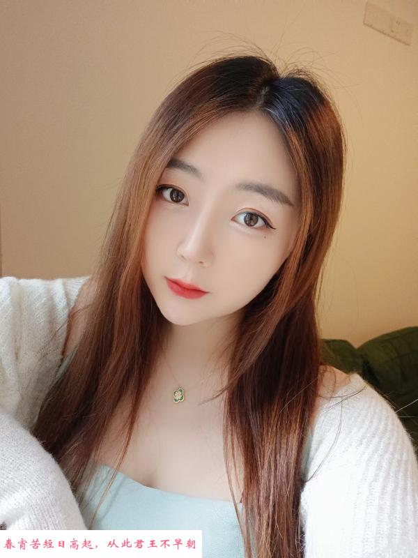 福田沙尾小姐姐 第3张