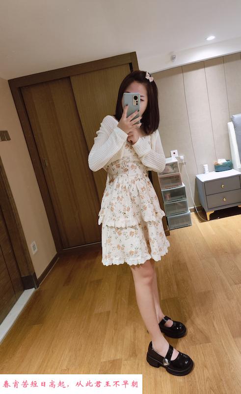 服务系萝莉大琳儿 第3张
