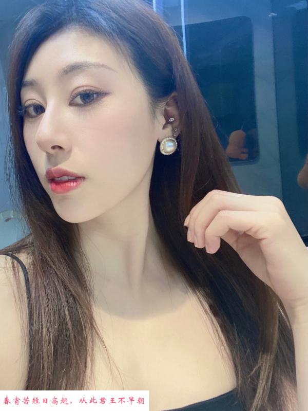扬州小妹妹 第1张