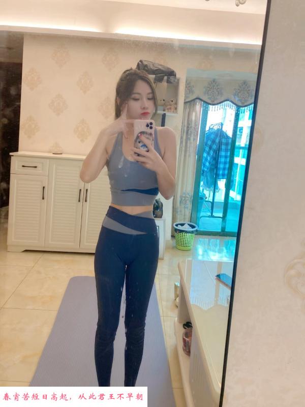 罗湖Tina 第3张