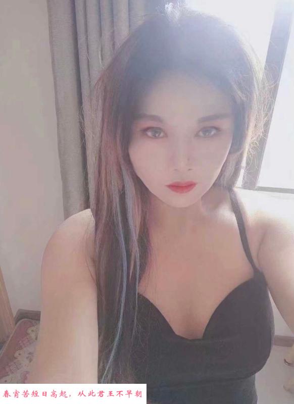 新螺蛳湾小姐姐 第2张