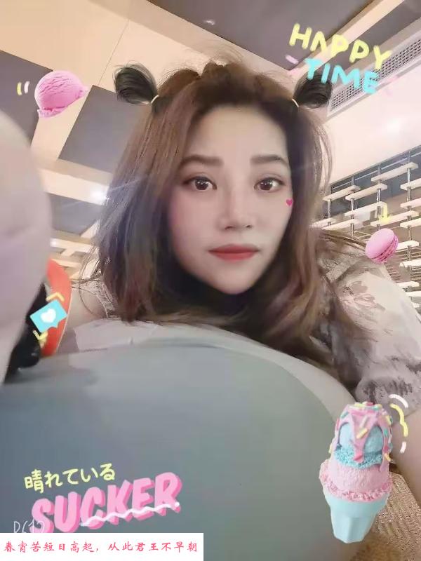 汽车南站附近熟女 第2张