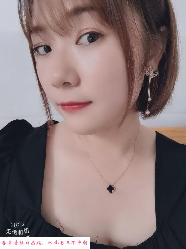 常州前黄小姐姐 第4张
