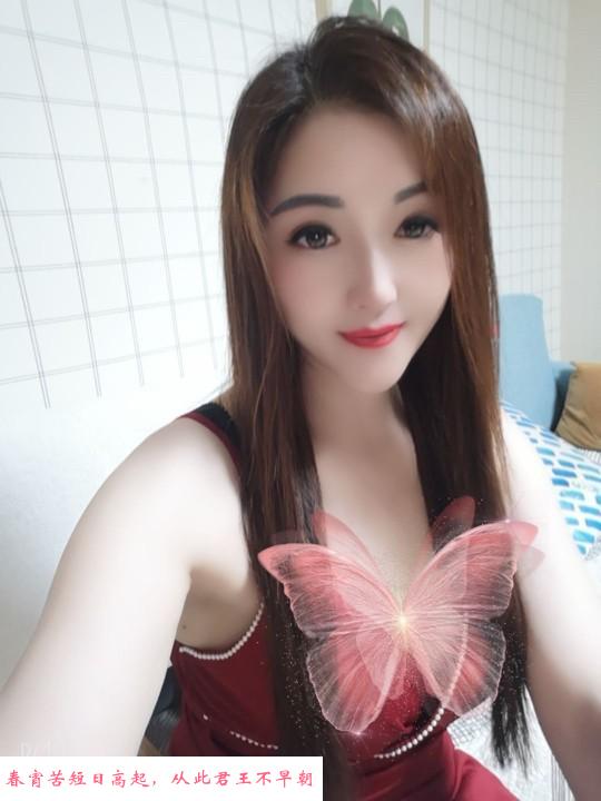 小娇妻可内射 第1张
