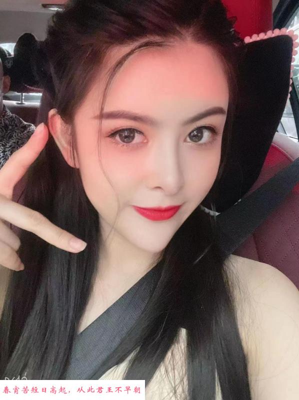 天河试衣少女可可 第1张