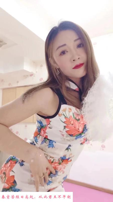 南京河定桥彤彤 第1张