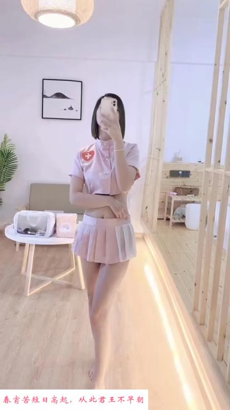 合肥包河小姐姐 第2张