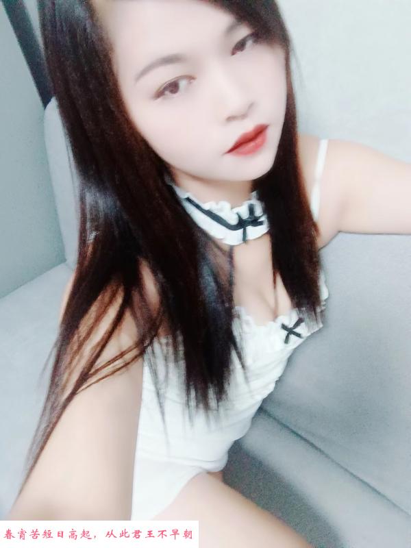 东站制服服务系珊珊 第1张