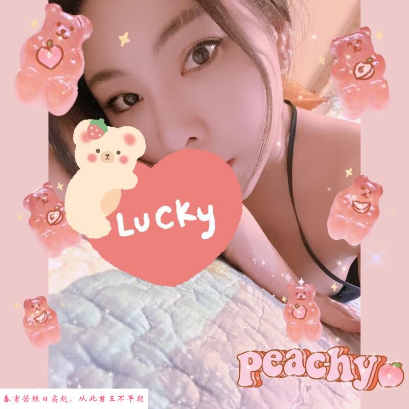 成都杨玉环服务控 第3张