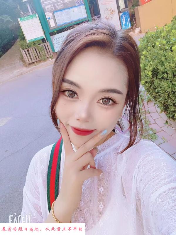 羊了个羊小和的闺蜜 第2张