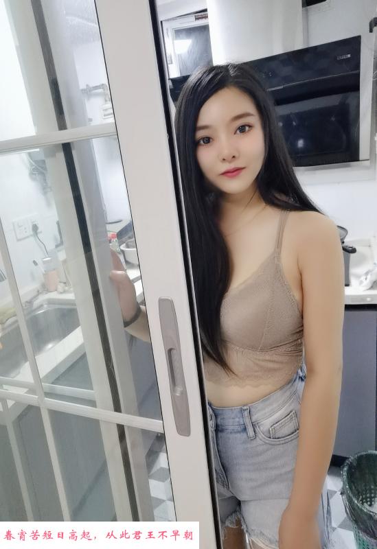 炮架子琪琪 第2张