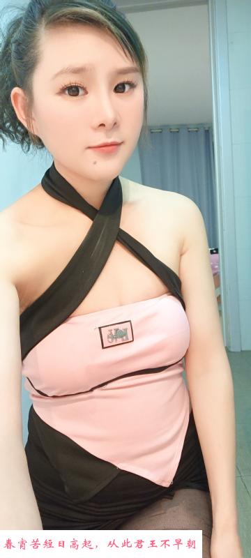 徐汇静静妹子 第2张