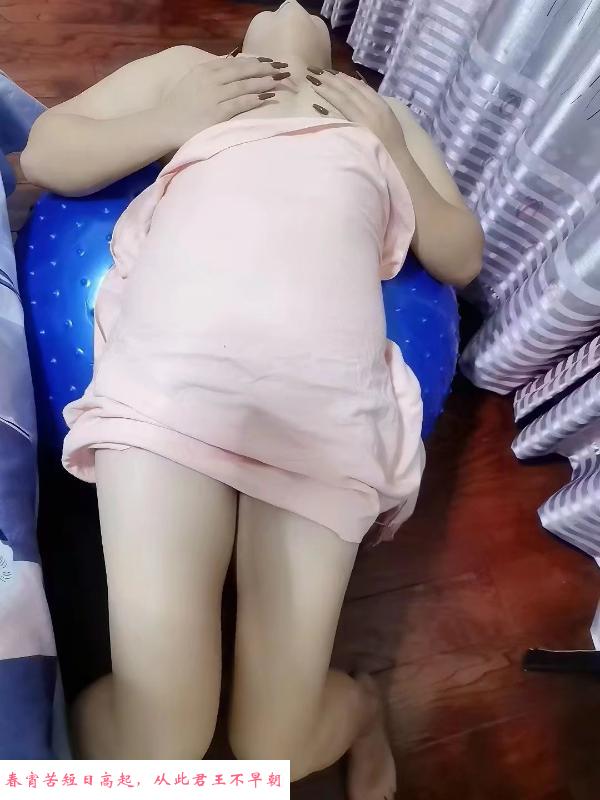万象城大胸少妇艺菲 第2张