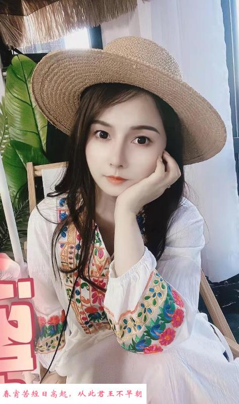 服务类苏曼 第2张