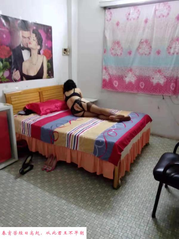 越秀路便宜少妇 第2张