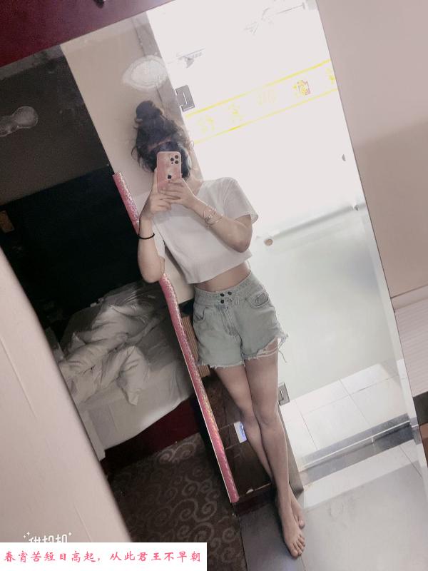 女友系身材控小丽 第3张