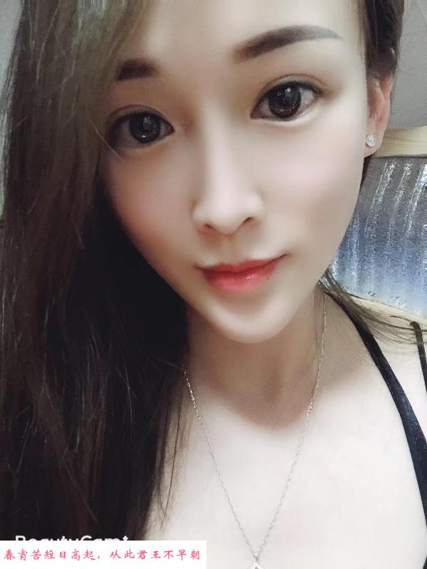 重庆渝中区小姐姐 第2张