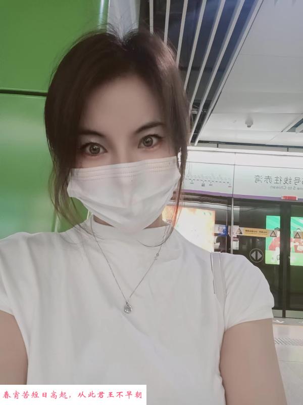 民治露露服务系 第1张