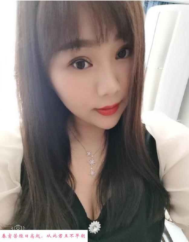 郑州东站漂亮妹子 第1张