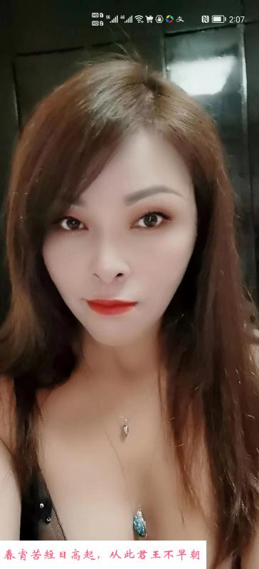 南京调教女王梦梦 第2张