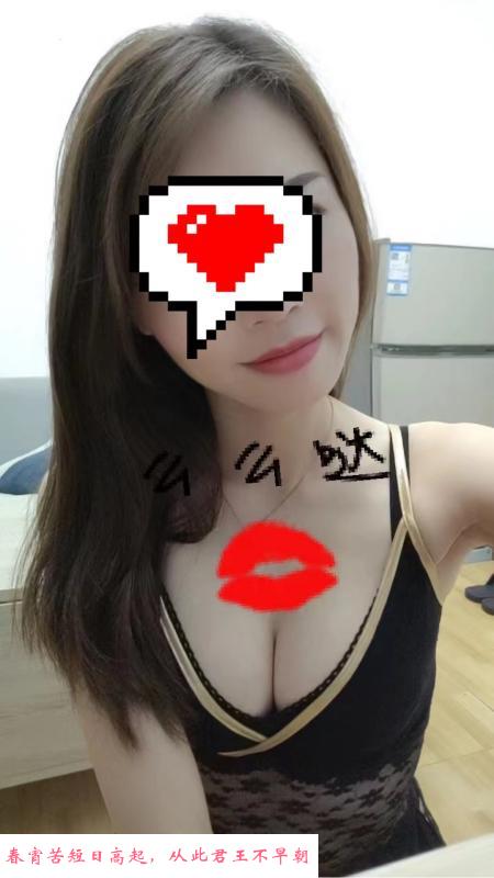 龙岗南联骚璐璐 第1张
