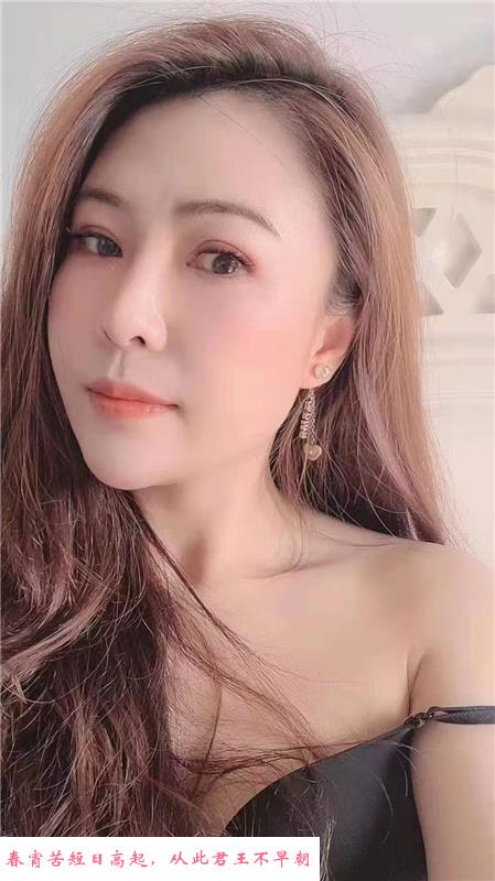 南开南市微微 第1张