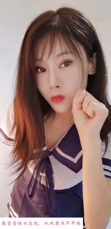 昆明温柔小少妇 第2张