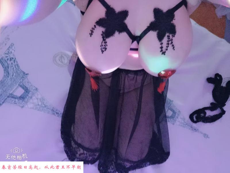 长沙巨乳半套 第2张