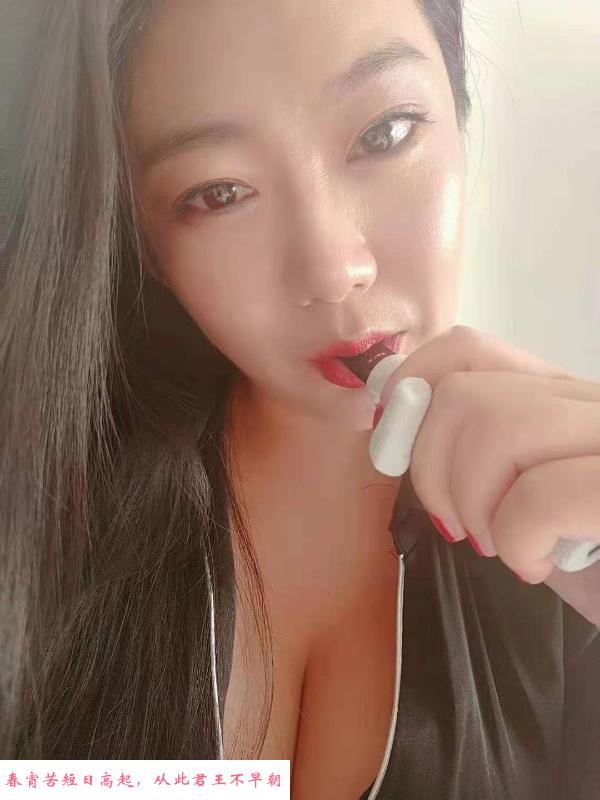 长春F奶少妇 第1张