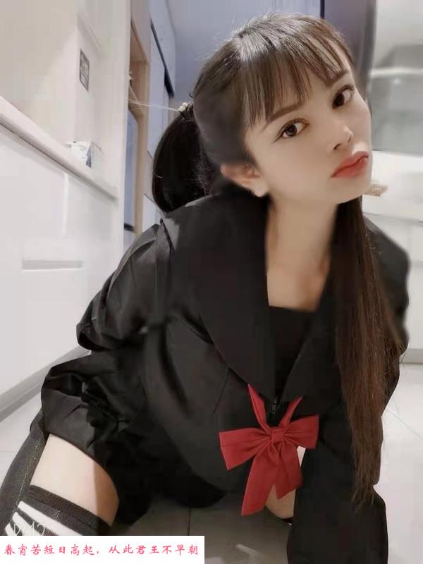 贵州小女人 第1张